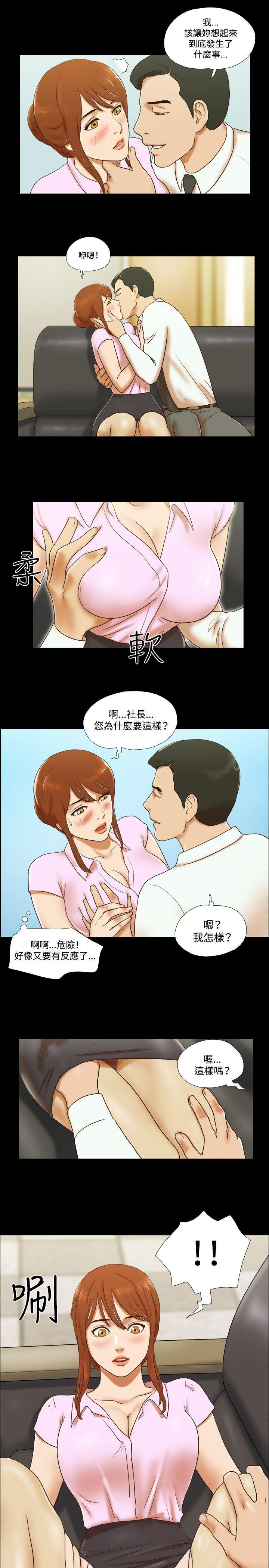 第42话