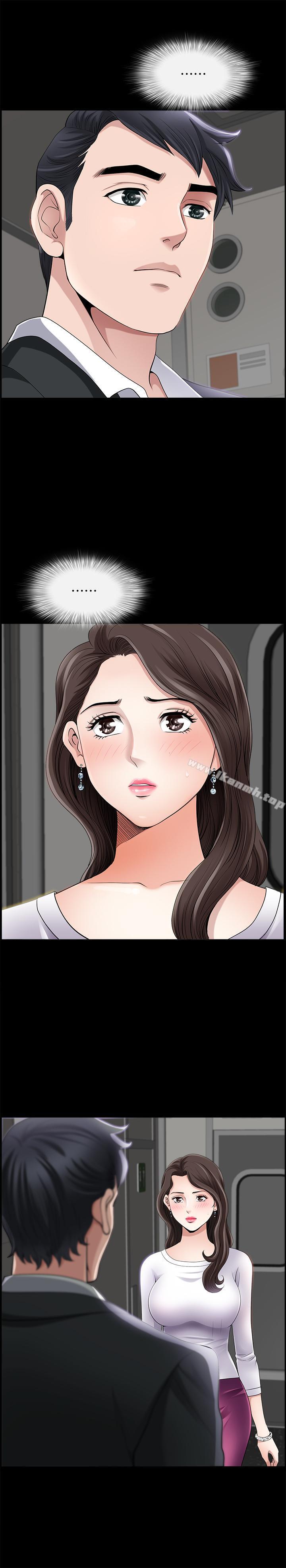 第1話-被陌生男子吸引的人妻