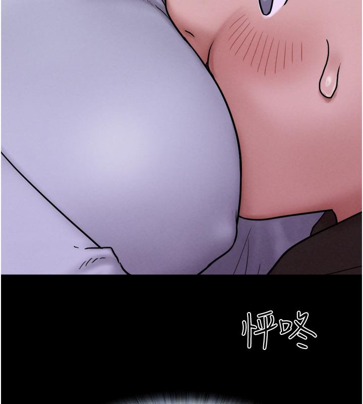 第1话-初恋变成朋友的女人了?!