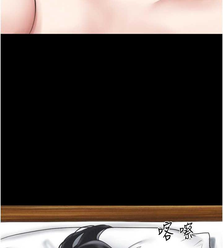 第5话-被学生玩弄的纪念照