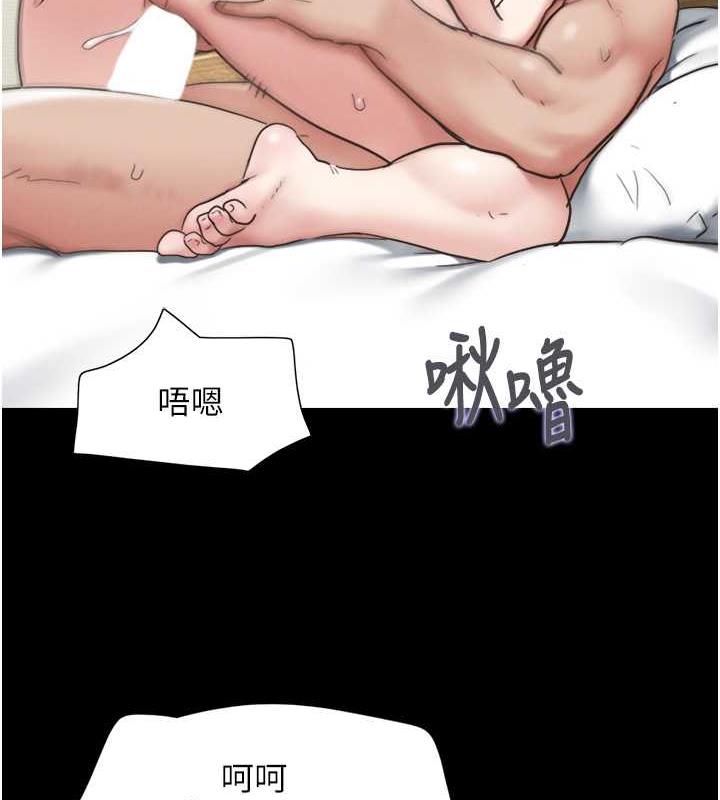 第5话-被学生玩弄的纪念照