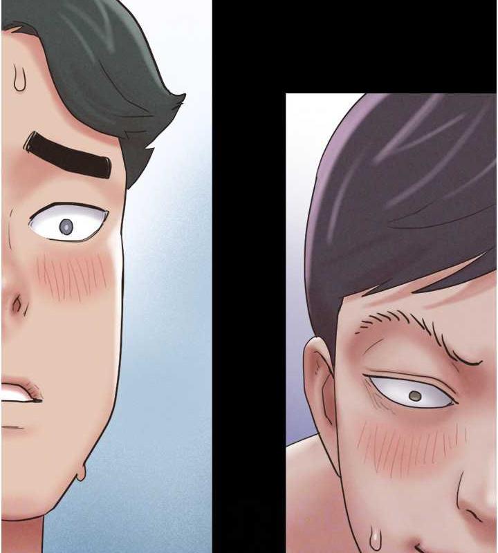 第6话-矇眼猜GG比赛