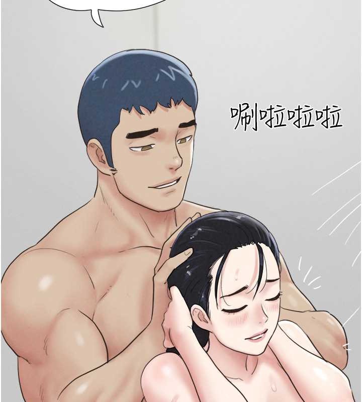 第10话-所以你们…3P了?