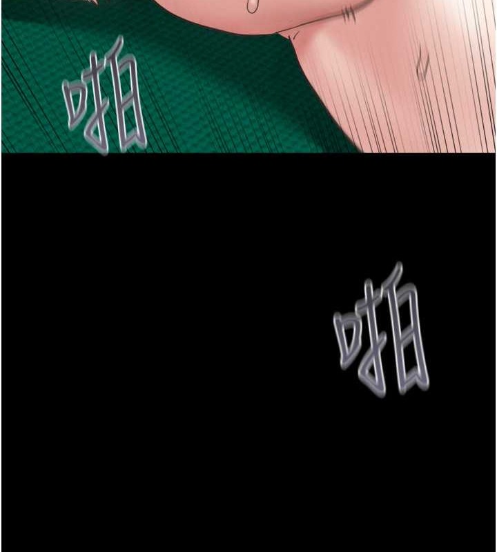 第10话-所以你们…3P了?