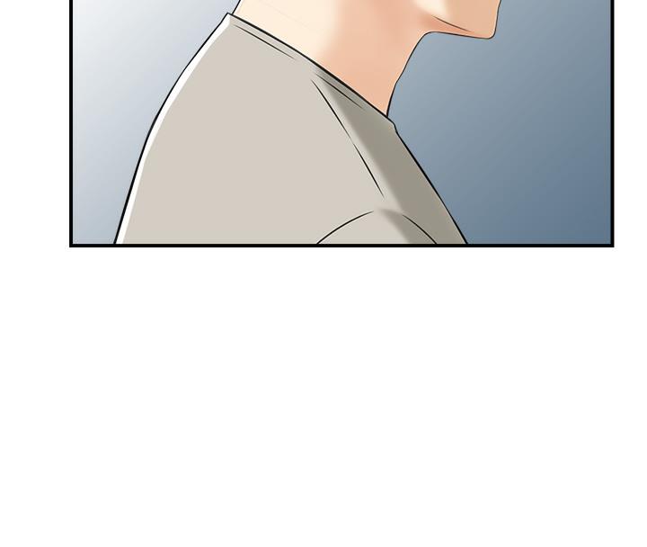 第1话-在人妻双腿间游走