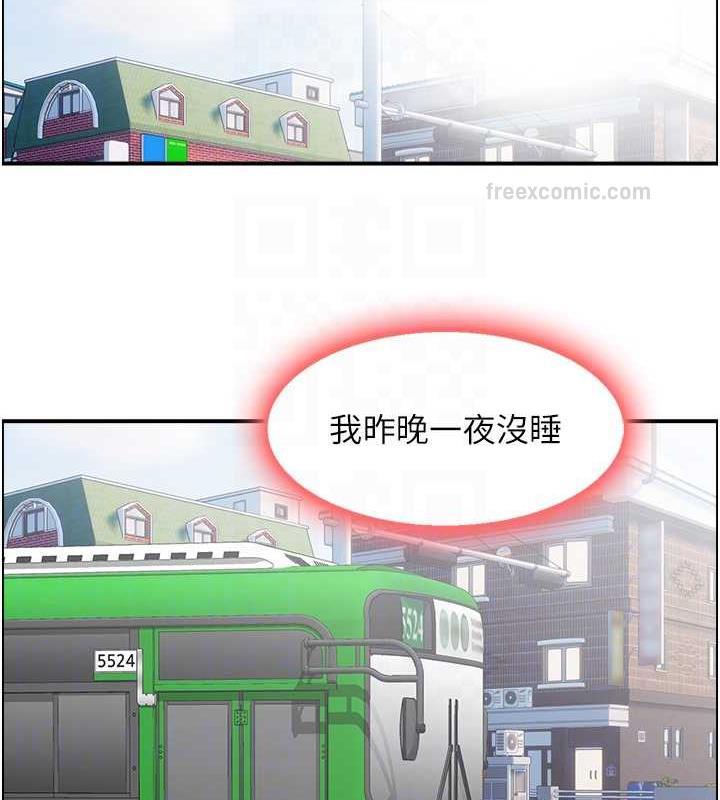 第4话-与小吃店阿姨打分手炮