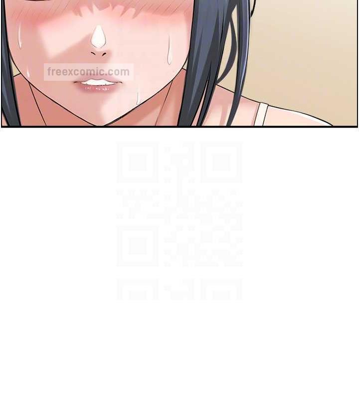 第5话-以宽衣换取宽限期