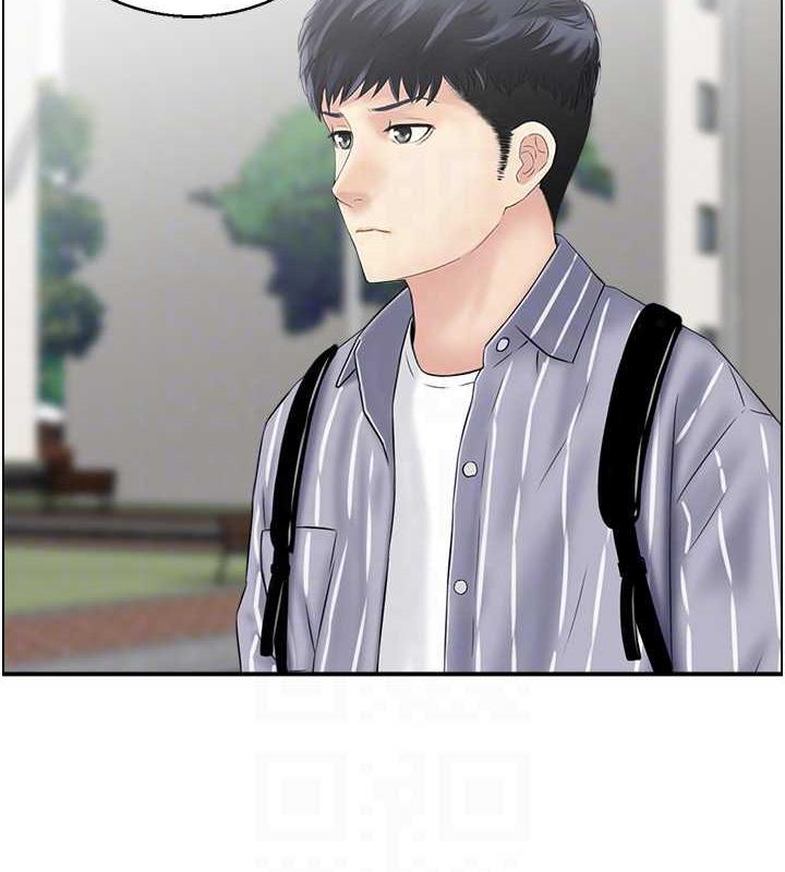 第6话-开门撞见上空的阿姨