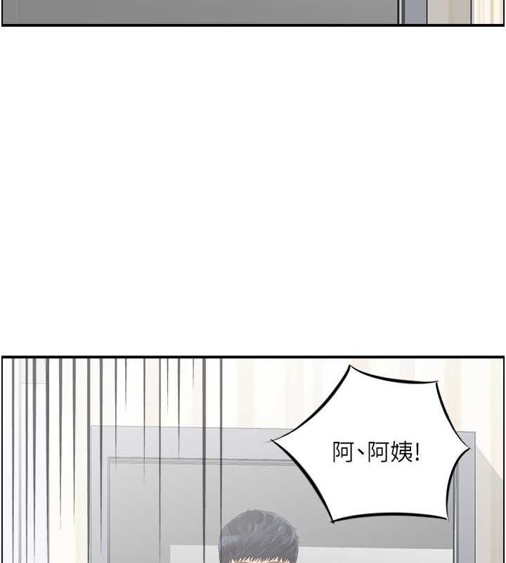 第6话-开门撞见上空的阿姨