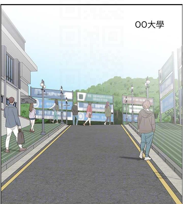 第7话-要我下海陪玩?!