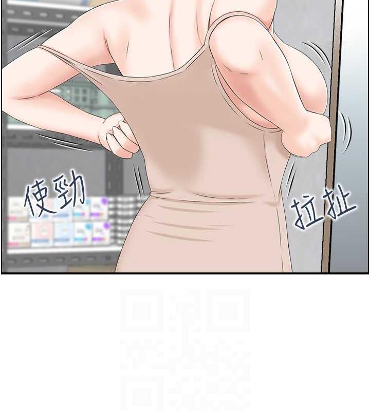 第8话-葛格~现在教室没人耶…