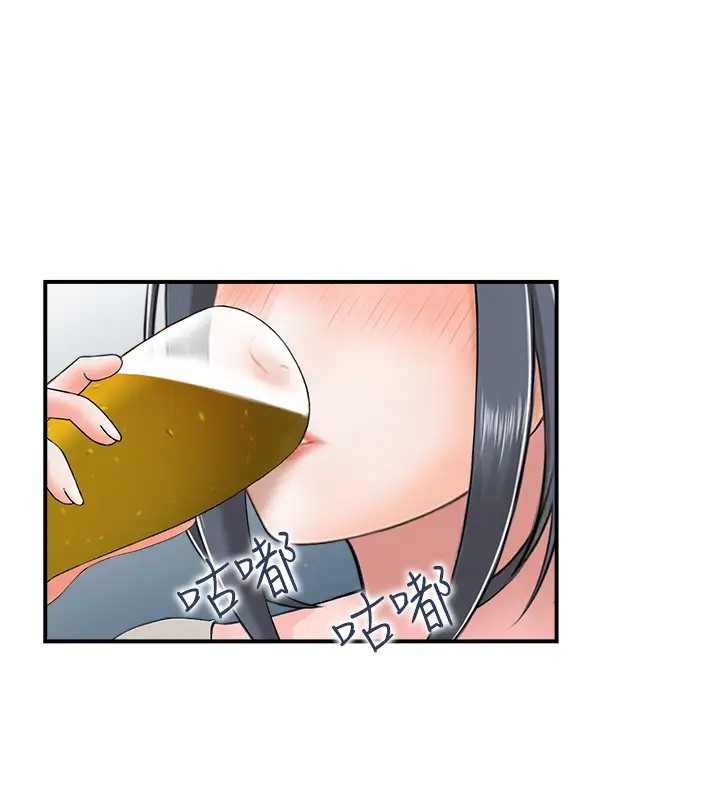 第10话-不准你带她出去!