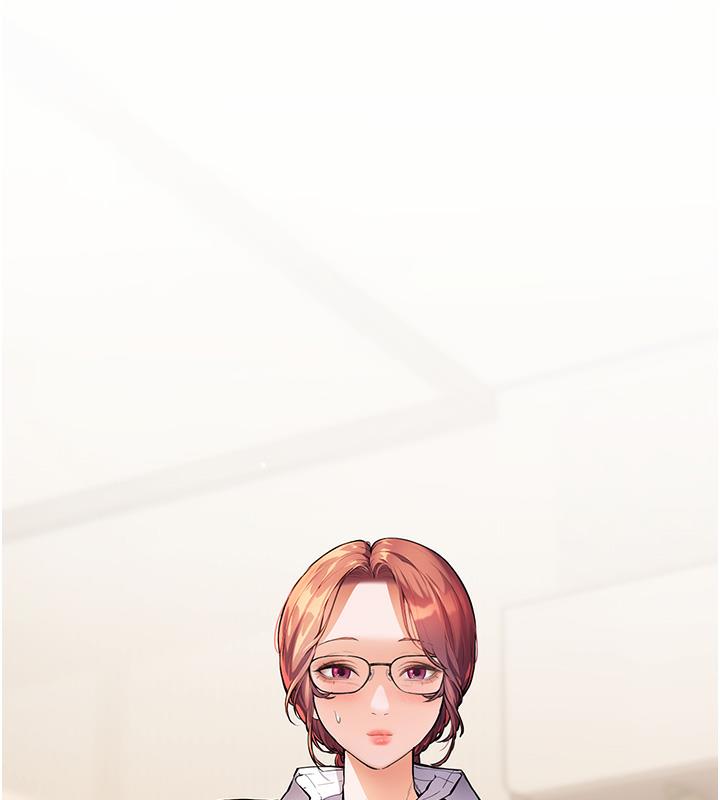 第3话-往前看得更仔细唷♥