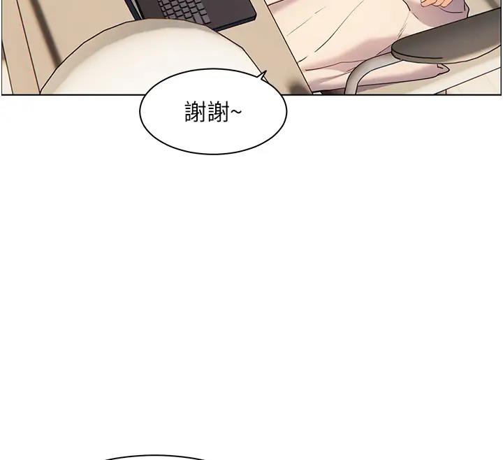 第4话-探索鹹甜双洞的滋味