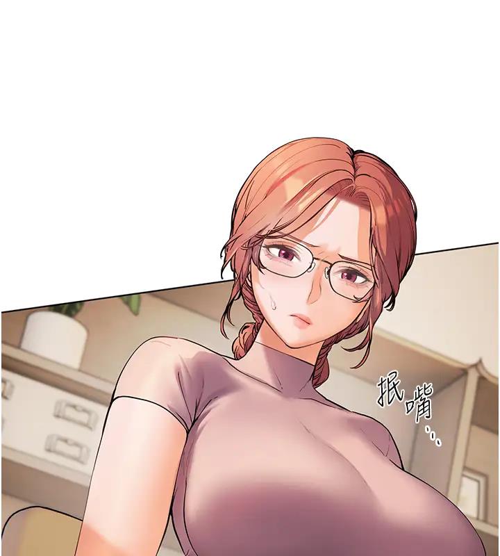 第6话-用豪乳镇压学生