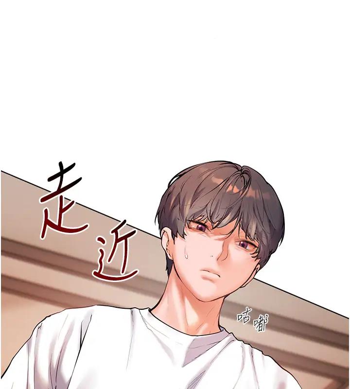 第6话-用豪乳镇压学生
