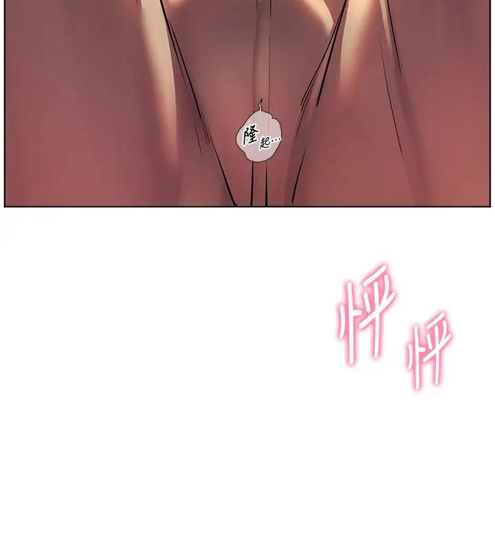 第7话-装子弹上膛的坏学生