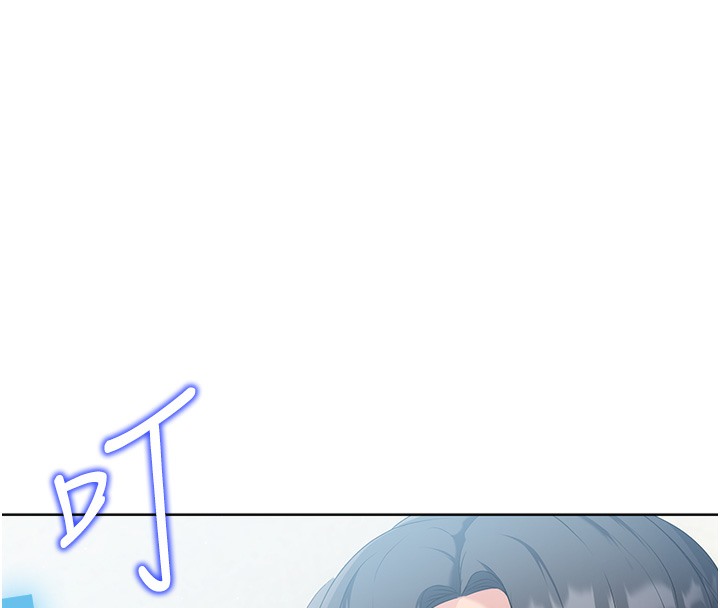 第1话-尖酸刻薄的过气女排球员