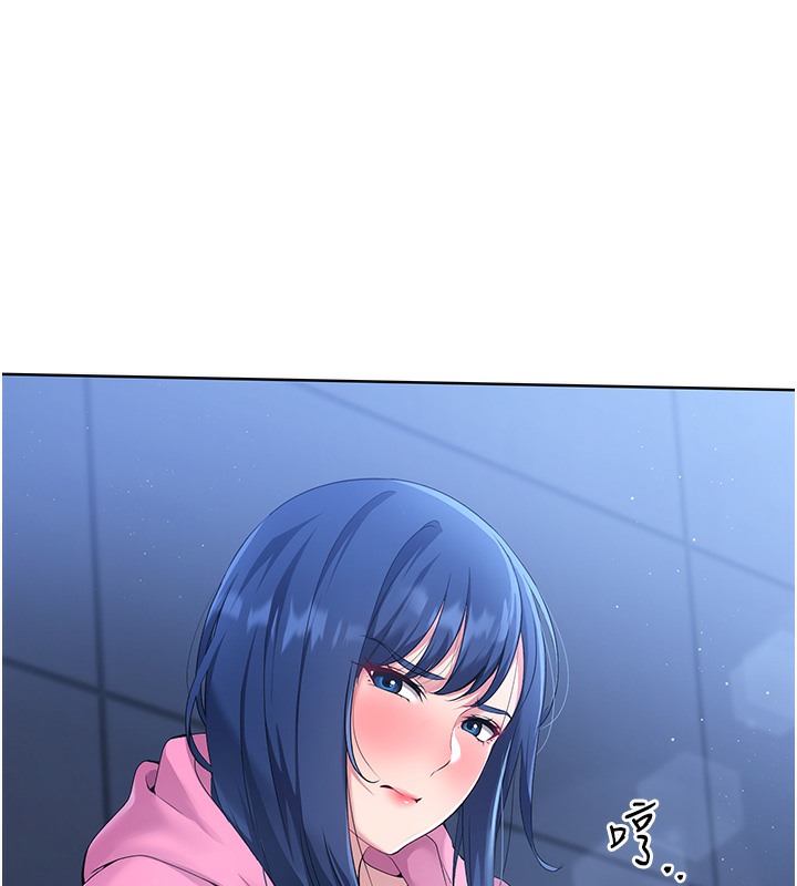 第3话-让我看看妳的诚意