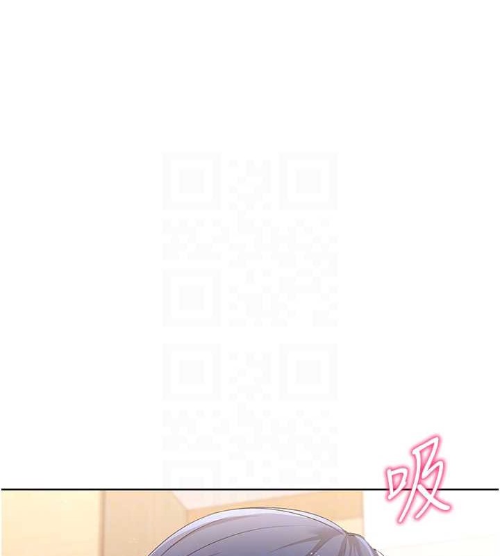第5话-赌上职业生涯的口交