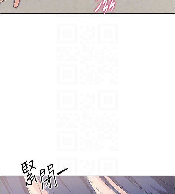 第7话-运动员的鲍鱼真顶