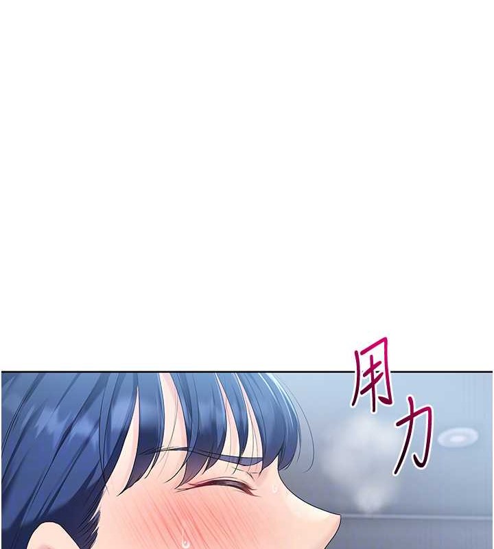 第8话-你怎么能不守约定?!