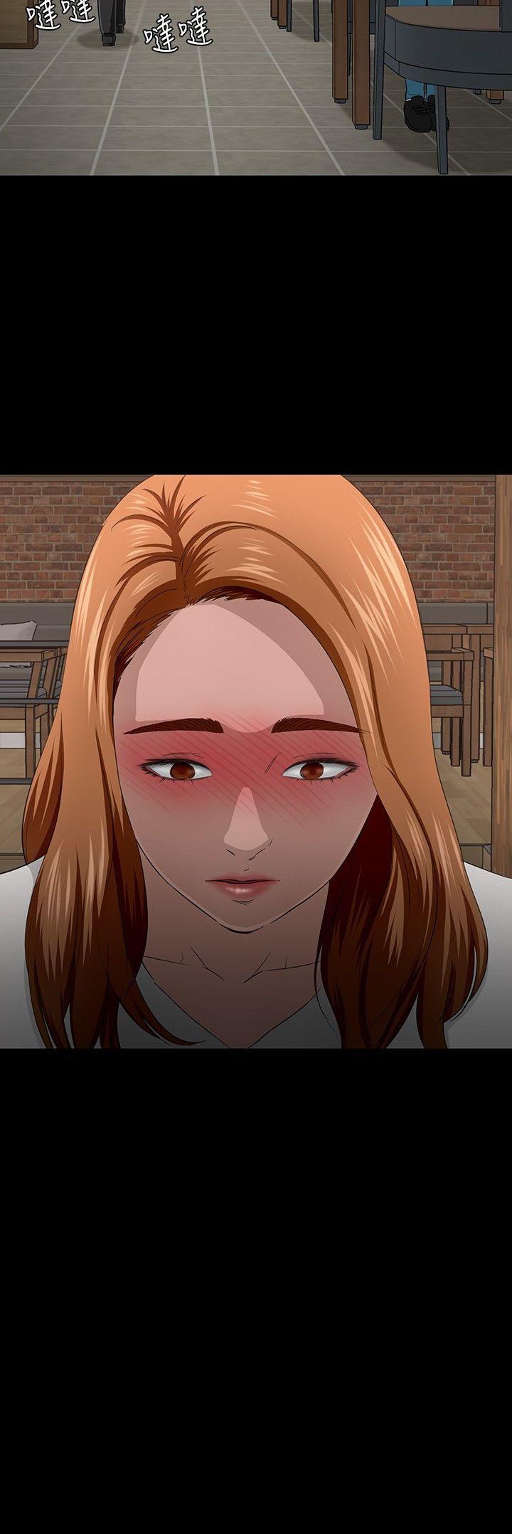 第 26 话