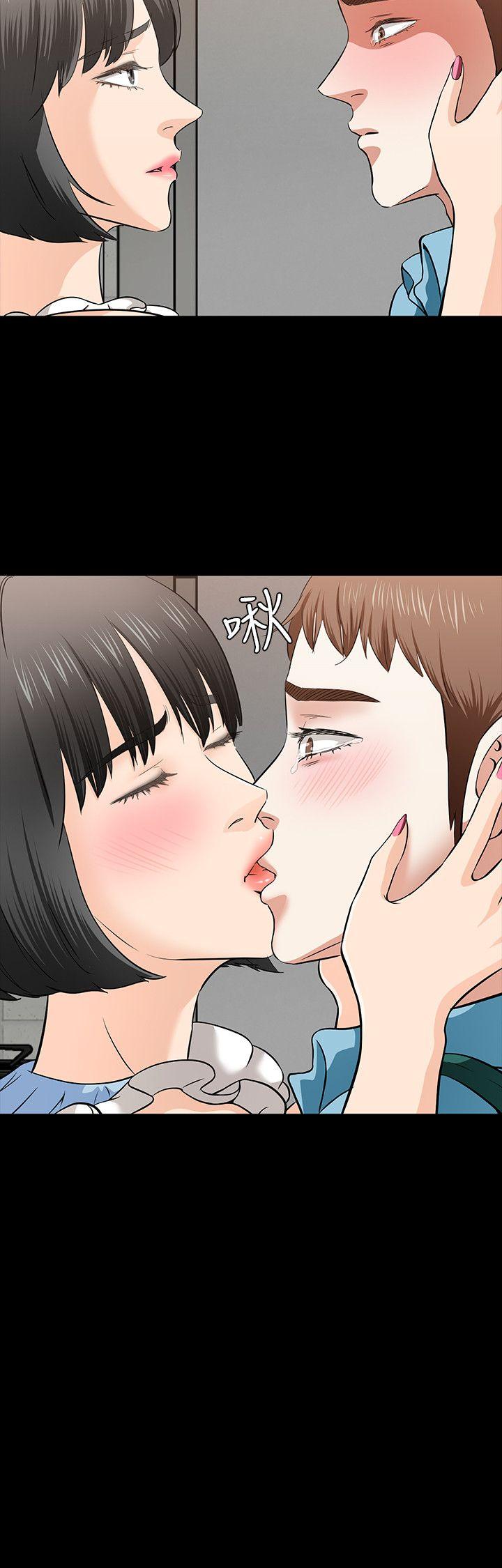 第 36 话