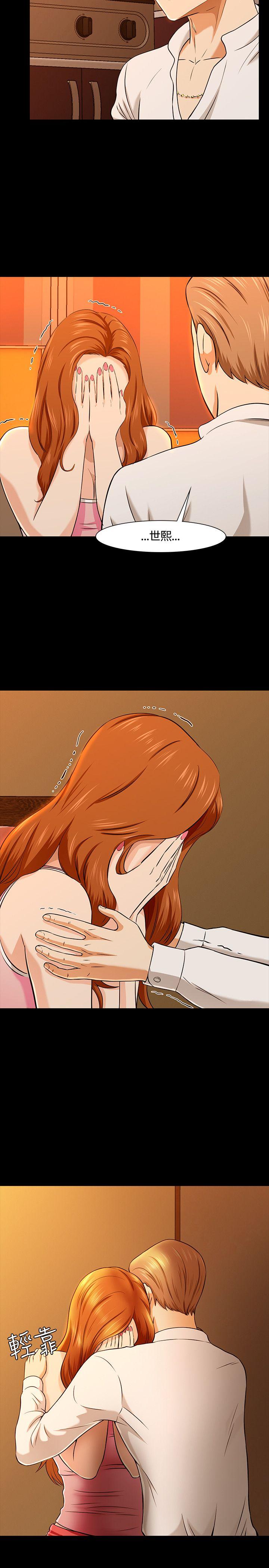 第 36 话