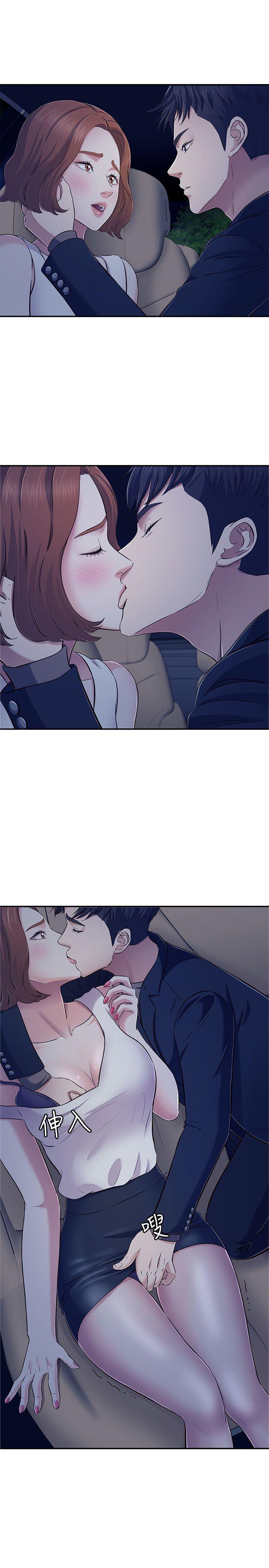 第 65 话