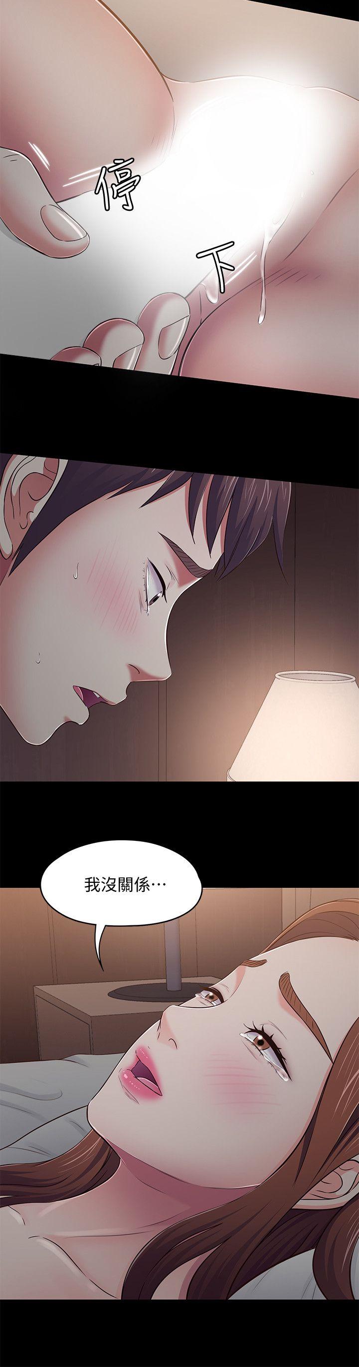 第 90 话