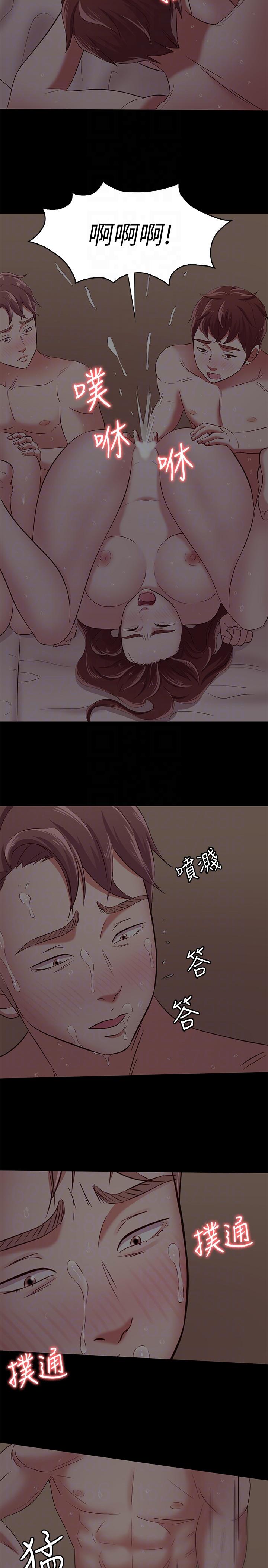 第 99 话