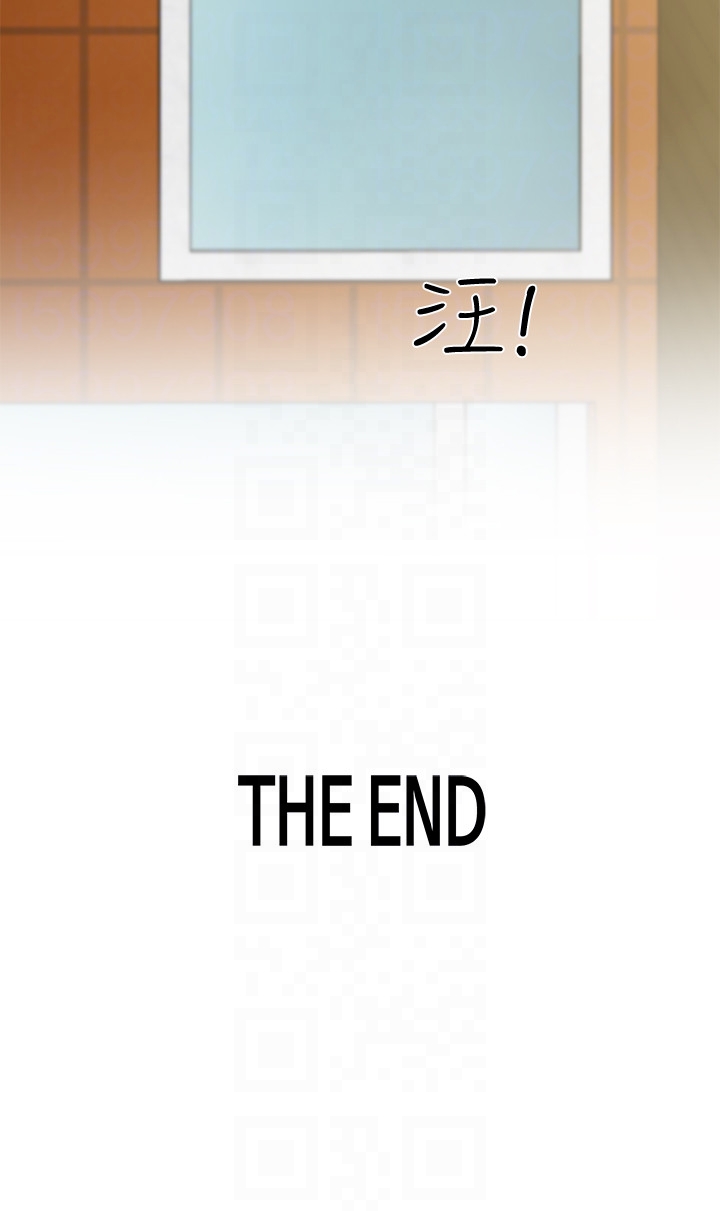 第 108 话