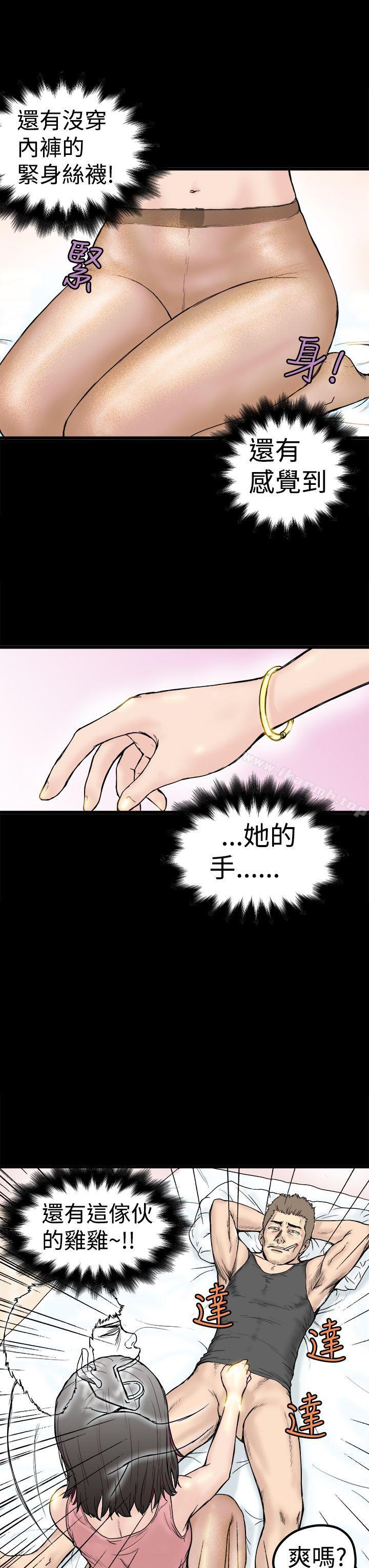 第1話