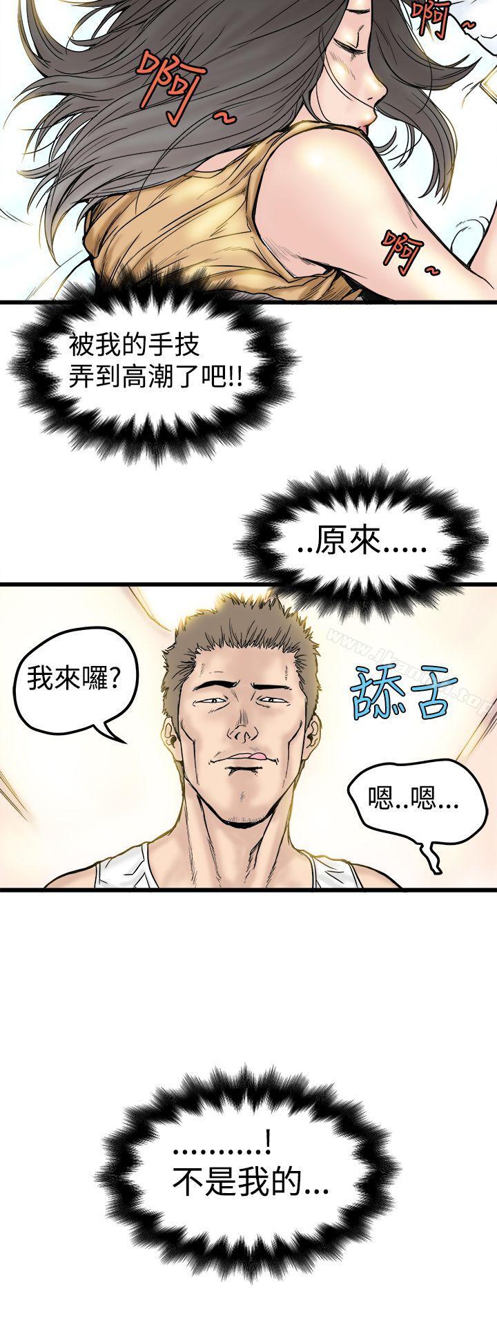 第1話