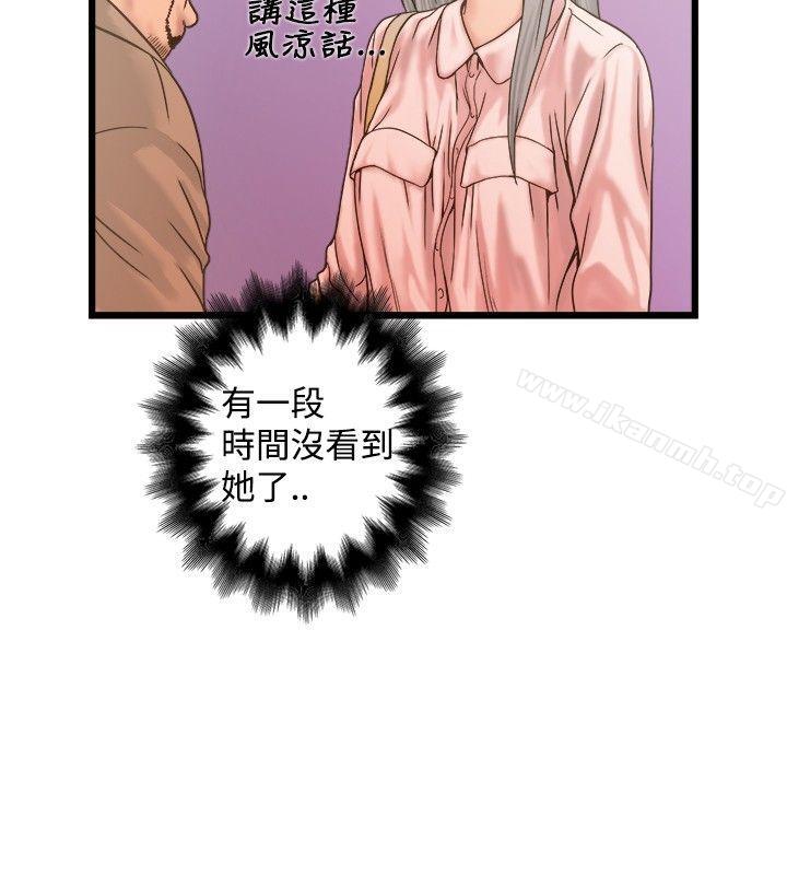 第19話