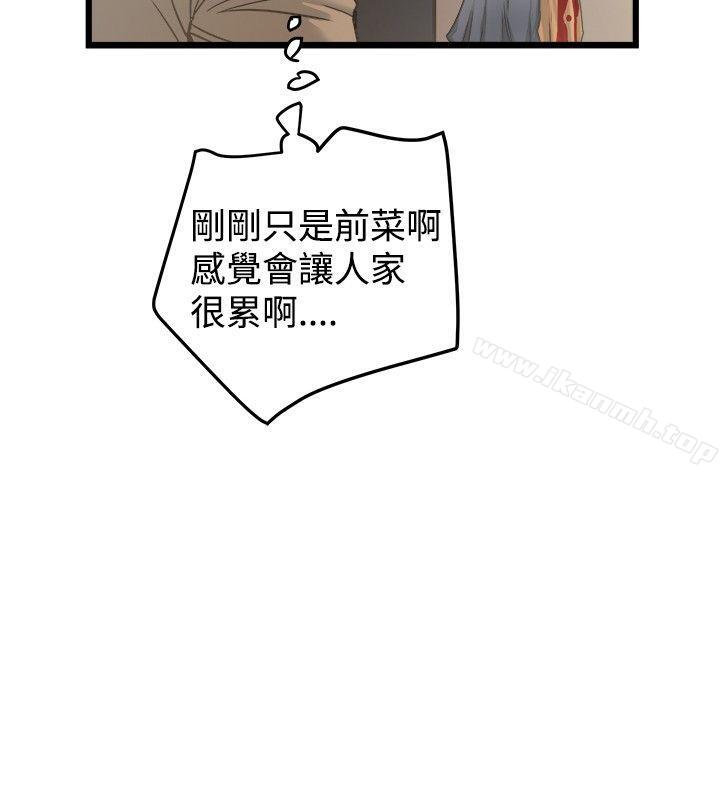 第19話