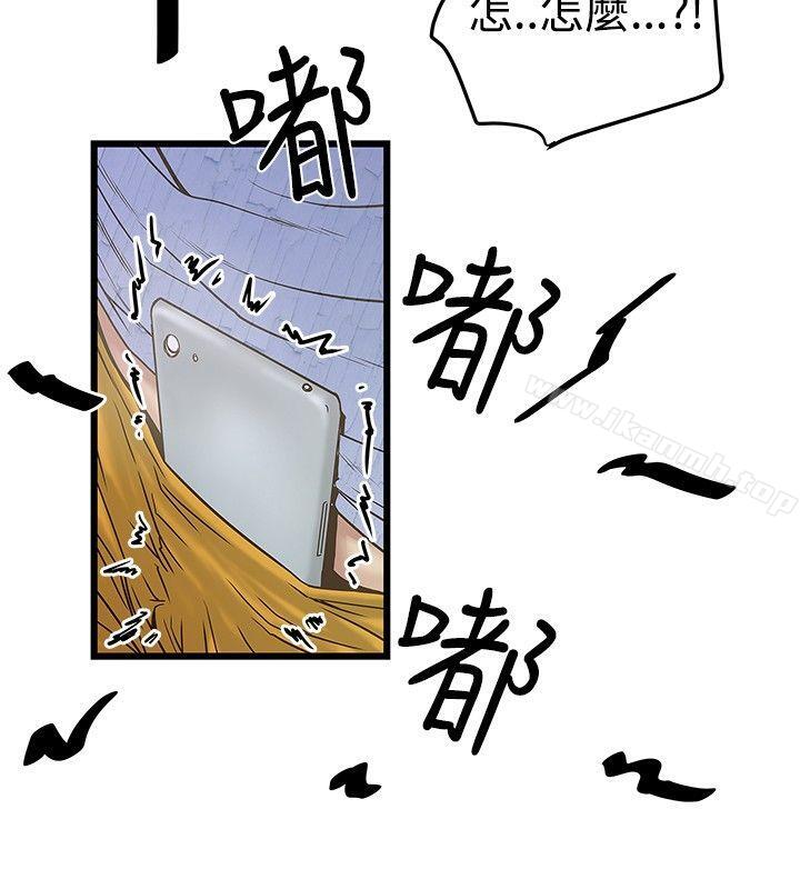 第21話