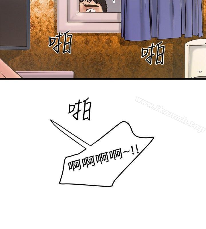 第22話