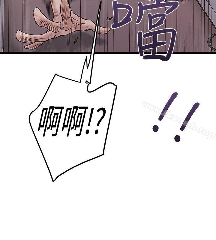 第23話