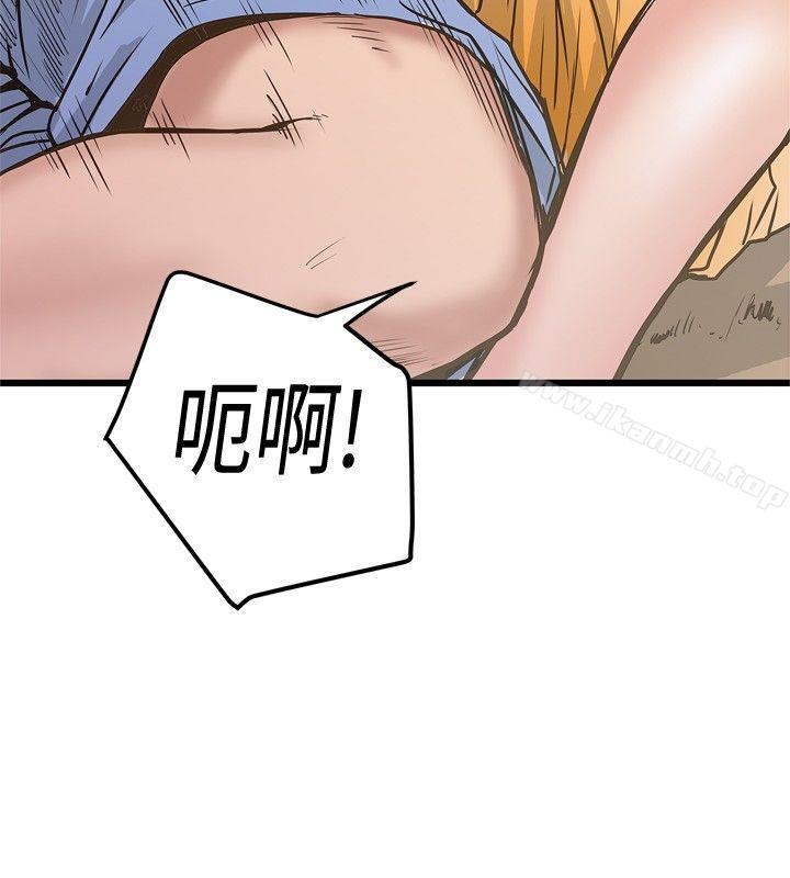 第25話