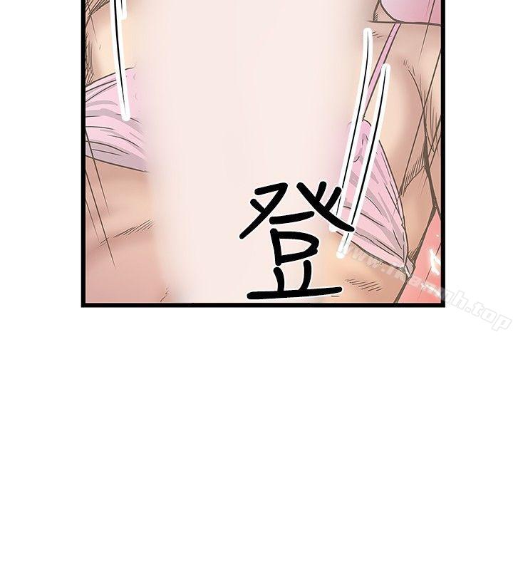 第30話