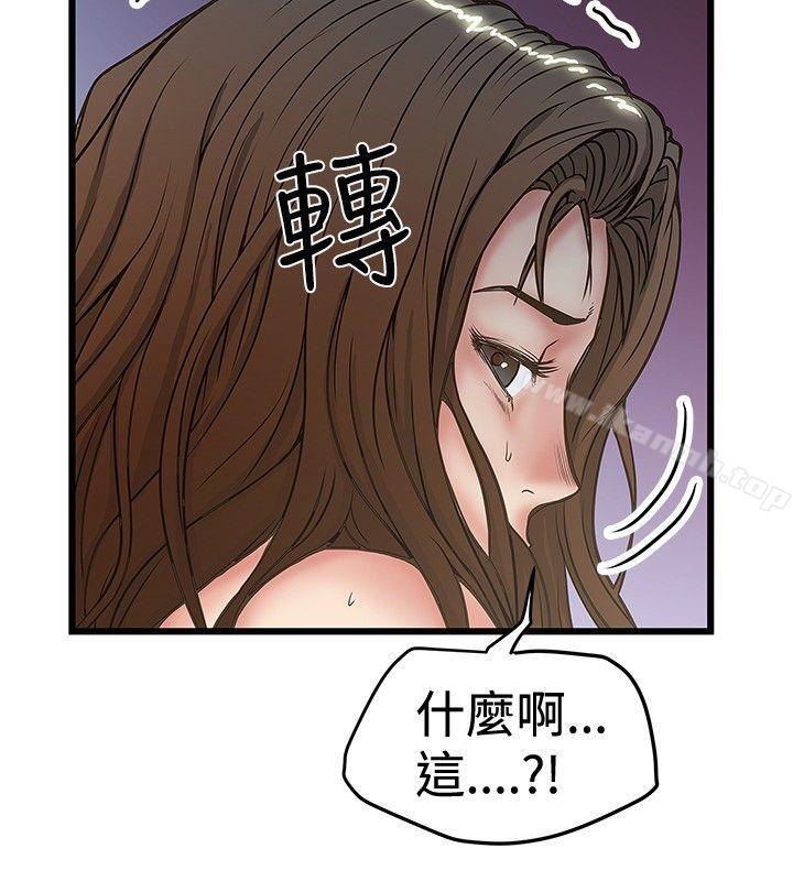 第31話