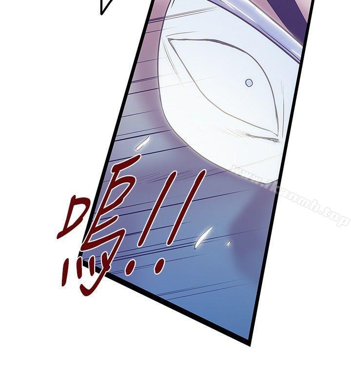 第39話