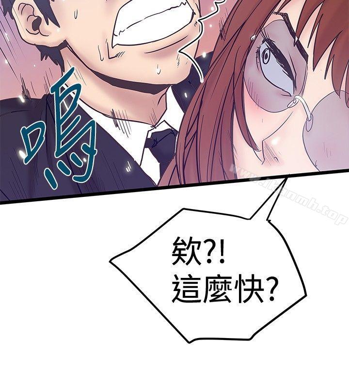 第40話