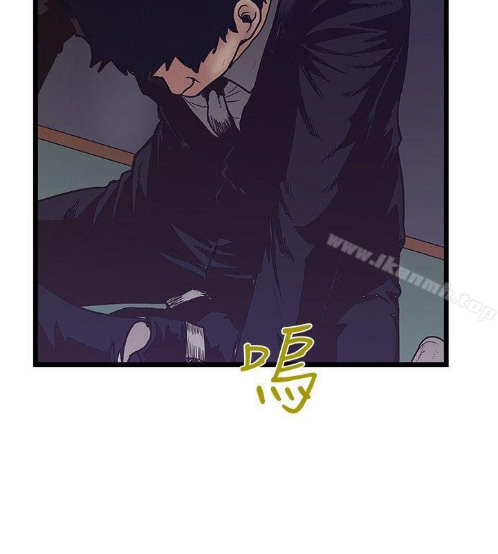第41話