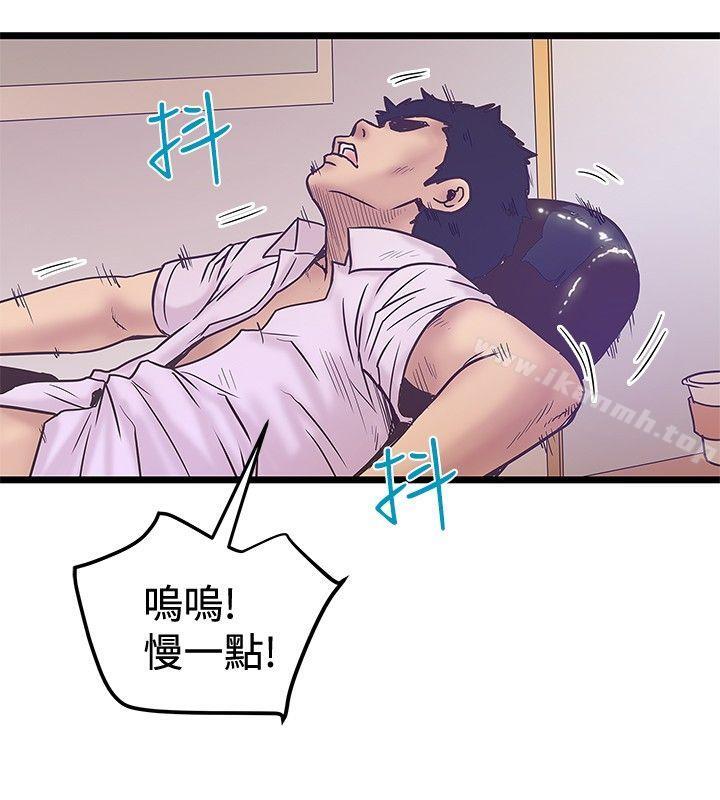 第41話