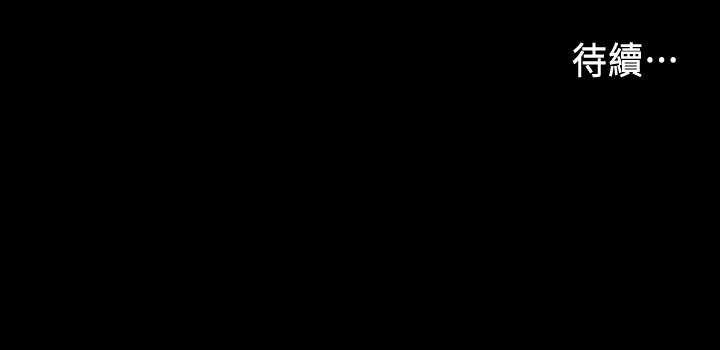 第 4 话