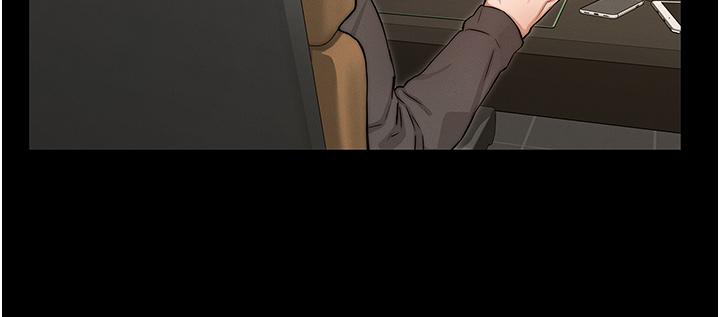 第54話-燃起嫉妒心的逸婷