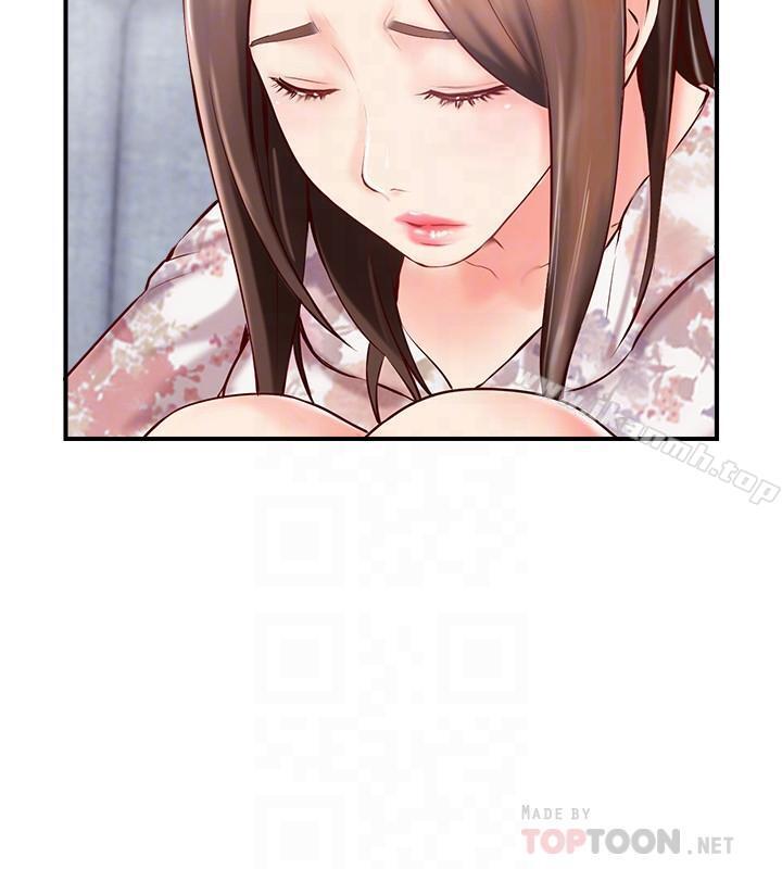 第5話-那晚在磨鐵發生的事